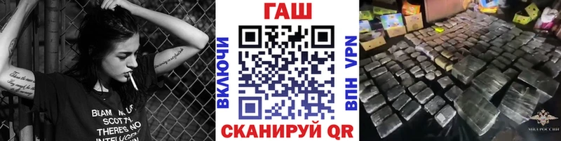 Купить наркотики цена Тосно СК  Мефедрон  ГАШ 