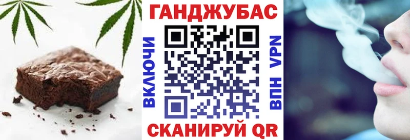 Еда ТГК конопля  МЕГА ссылки  Тосно  купить наркоту 