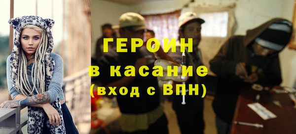 мефедрон мука Белоозёрский