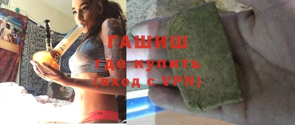 наркотики Богданович