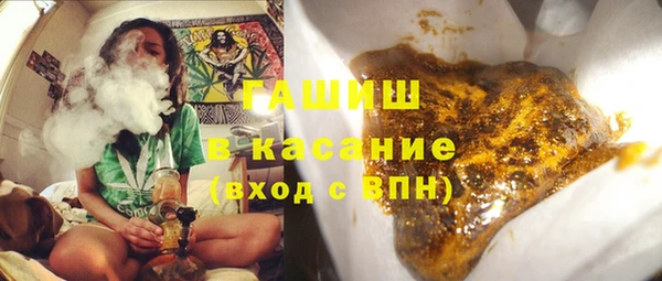 каннабис Богородск